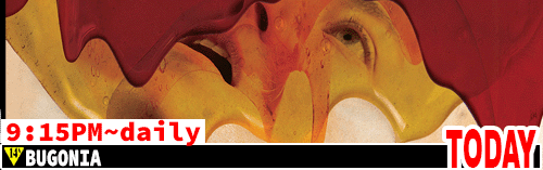 Bugonia Fri / Mon to Thurs 1:00 pm / daily 9:15 pm