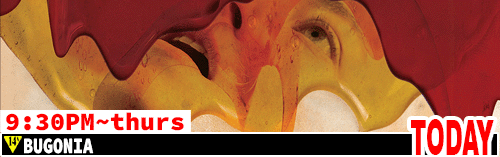 Bugonia Fri Sun Tues Thurs 9:30 pm